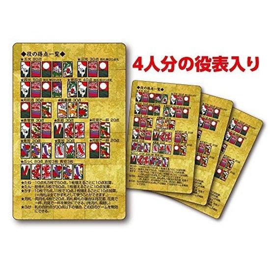 Beverly Master Hanafuda Suitable Ages 7 Up Dimensions 3 X 12 13 Cm TRA-038.