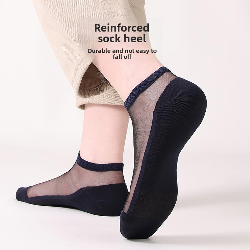 5 Paar Frühlings- und Sommer Herren Seidensocken Unsichtbare Socken Atmungsaktiv Einfache Seidensocken Herren Schweißabsorption Bootssocken Socken