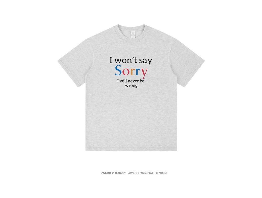 Parody "I'm Never Wrong" Pure Cotton T-Shirt