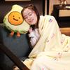 Cartoon Avocado Throw Pillow with Blanket Plush Pillow Stuffed Toy for Home Car