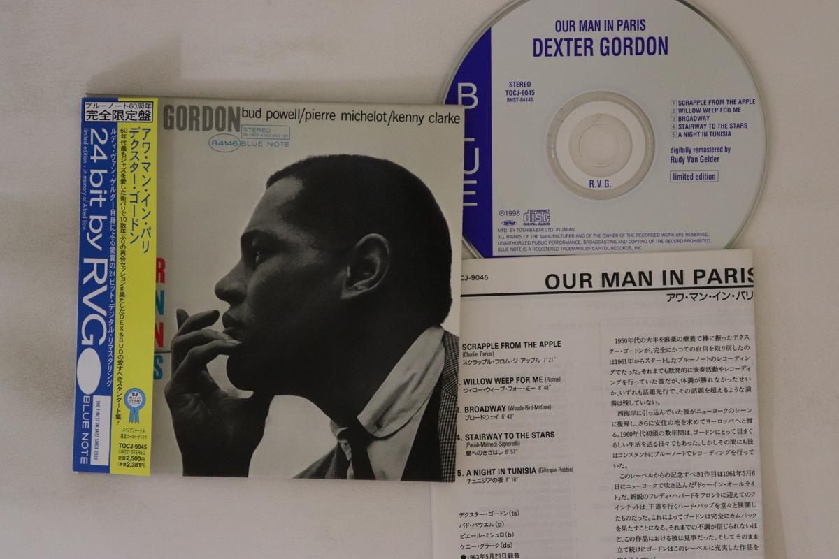 

CD DEXTER GORDON Our Man In Paris TOCJ9045 BLUE NOTE 1998 Japan Obi Jazz Used