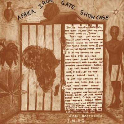 CD VARIOUS - Africa Iron Gate Showcase DSRCD616 Dub Store Recor 2018 Japan ObiReggae, Ska & Dub Used