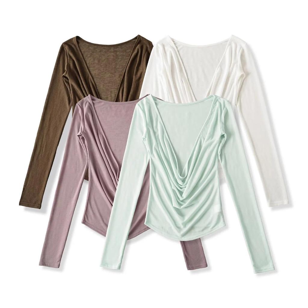 Halter Neck Chest-Pad Vest Top with Long-Sleeve Flowing Collar Cover-Up - Women's Two-Piece Hot Girl Set
