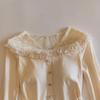 Women's Long Sleeve Lace Trim Pajama Set with Bra Pads - Pure Cotton, Two-Piece for Spring, Autumn, and Winter.