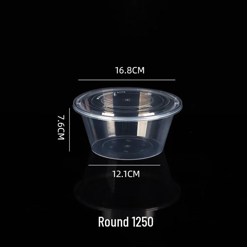 Disposable Round Takeaway Soup Bowl with Lid