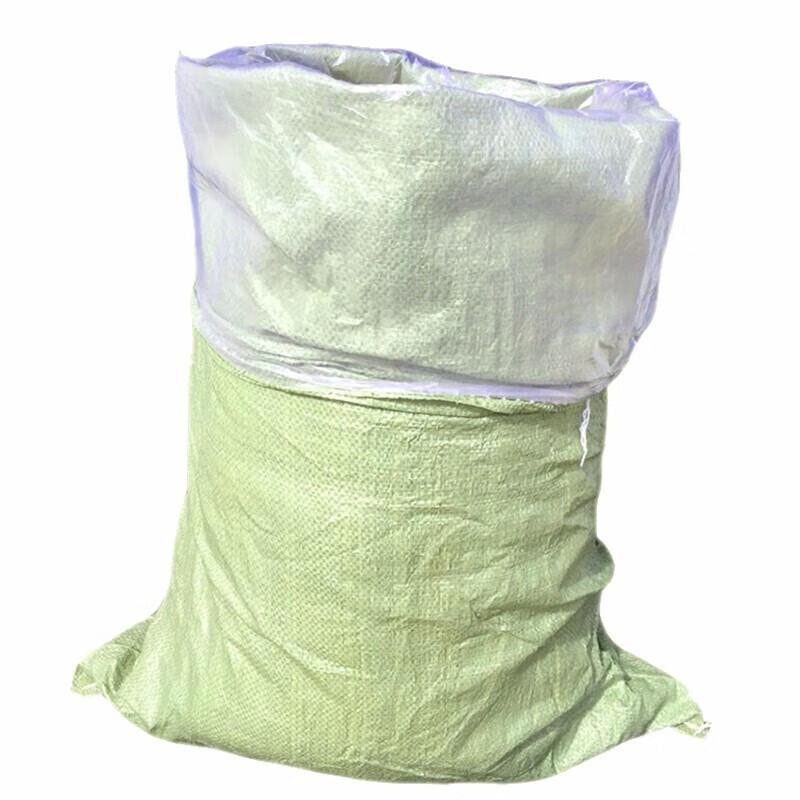 Homeglen Laminated Woven Bags with Inner Lining
