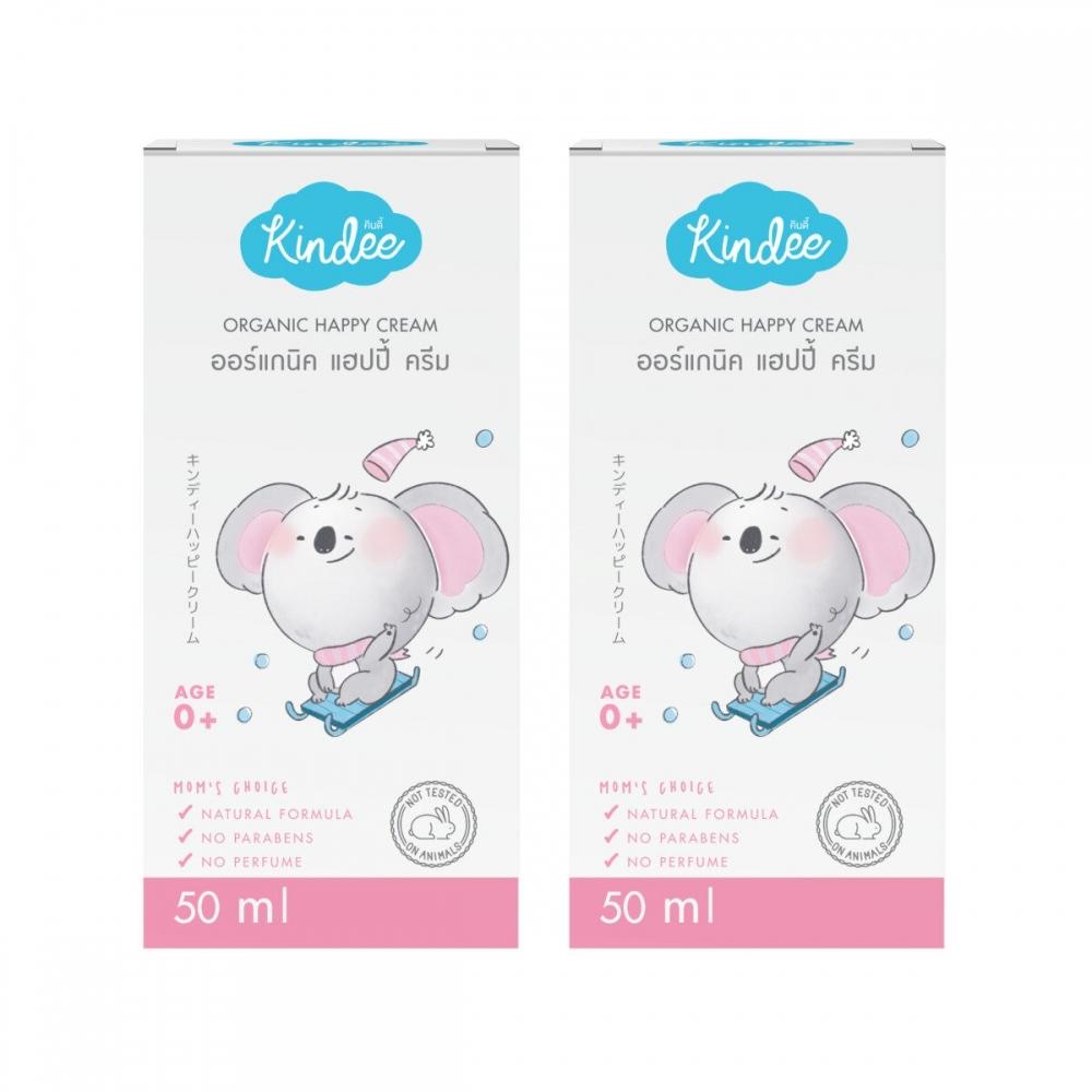 

Kindee Kindy Butt Happy Cream 0+ Набор из 2 шт.