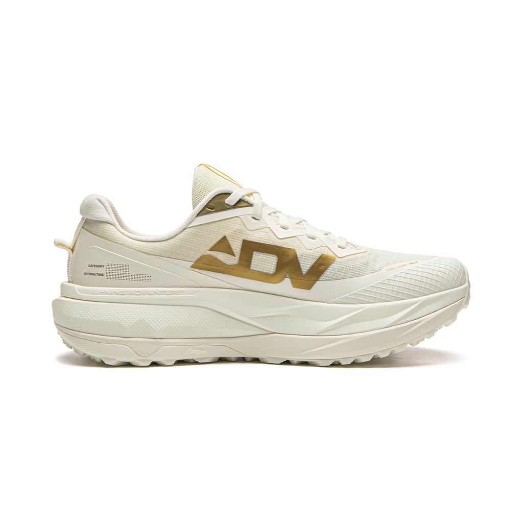 Li Ning Lu 3 Glory Gold Standard Outdoor Hiking Casual Shoes Men Sneakers Off-White ARNW009-30