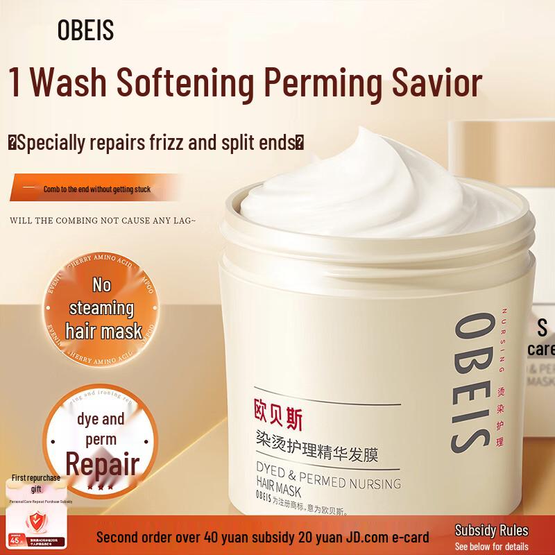 O BES Perm & Dye Repair Hair Mask 475ml
