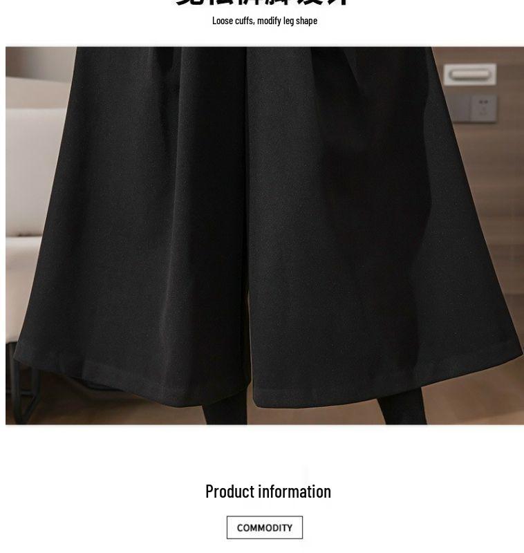 Petite High-Waist Wool Flannel Wide-Leg Pants with Flared Skirt Overlay - Autumn/Winter Fashion.