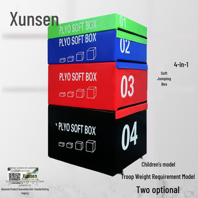 Xunsen Soft Plyo Box for Professional Jump Training