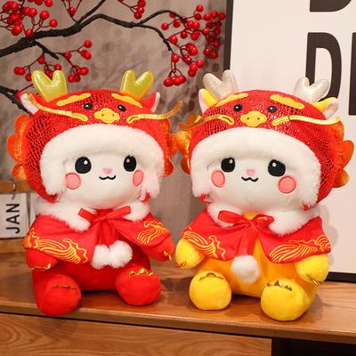 Bonecas e peluches – Peluches