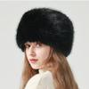 New Fur Fall and Winter Warm Pot Hat Ear Protection Sweet Fashion Cap Trend Female Outdoor Hat