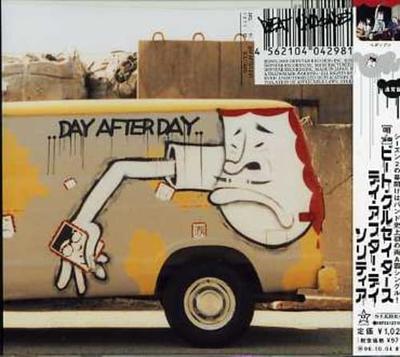 CD BEAT CRUSADERS; - DAY AFTER DAY/SOLITAIRE  Japan ObiJapanese Pop/Rock Used