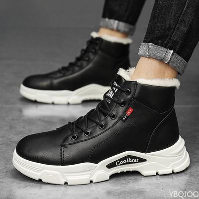 Casual Comfortable Winter Men's Shoes New Thick Warm Cotton Shoes High Top Shoes Anti Slip and Fashionable Men's Shoes