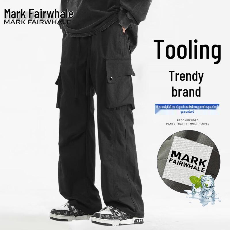 

Marc Fairweather Men s Summer Loose Straight Casual Cargo Pants 2XL