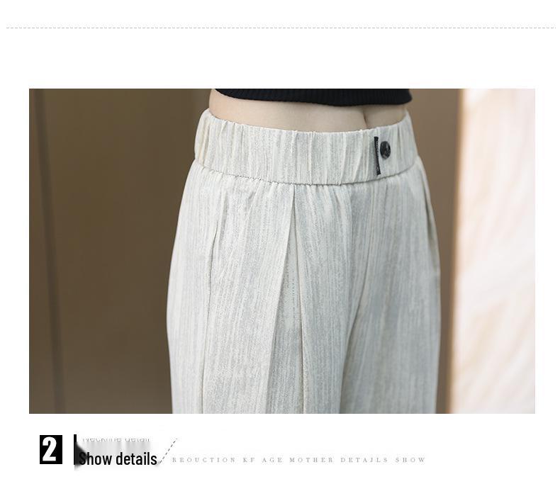 Spring/Summer 2026 Women's High-Waist, Slimming, and Comfortable Wide-Leg Casual Pants