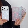 17 Applicable iPhone16promax Four Corners Ice Mist 16 Apple 17pro Mobile Phone Case 17promax Protective Case