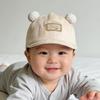 Spring & Autumn Duckbill Baby Hat - Cute, Soft Brim, Versatile Sun Protection Cap for Newborn Boys & Girls
