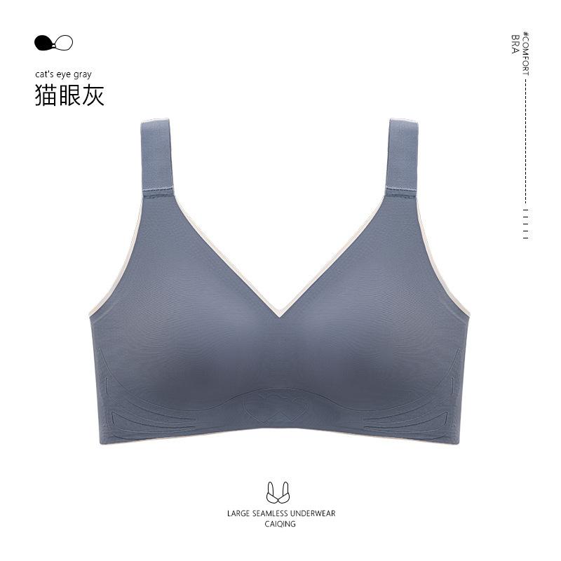 

Бесследное нижнее белье для женщин, вторичная грудь, анти-провисание, большой размер, без стального кольца, чехол для бюстгальтера для сна 75C