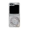 Dollar Gold Coin Mirror Butterfly Phone Case for Samsung Zflip7 Flip Folding Screen W24flip Ring