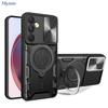 Suitable for Samsung S26 Ultra Concealed Ring Bracket Anti-drop Mobile Phone Case A57 Window Push Magnetic Protective Case