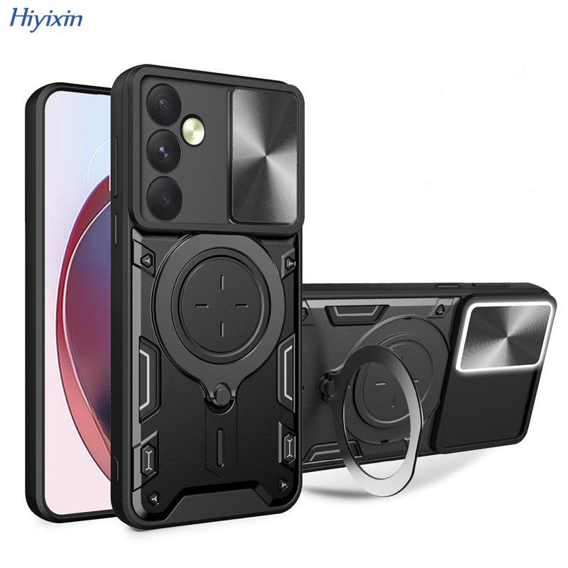 Suitable for Samsung S26 Ultra Concealed Ring Bracket Anti-drop Mobile Phone Case A57 Window Push Magnetic Protective Case