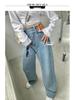 Women's High-Waist Breathable Wide-Leg Jeans - Autumn Slim Fit