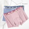 Ultra-thin Quick-drying Men's Underwear Teenagers Ice Silk Seamless Boxer Shorts Boys Sports Panties