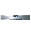 ARC Arkland Sakamoto Aluminum Level, 1800mm, N04118