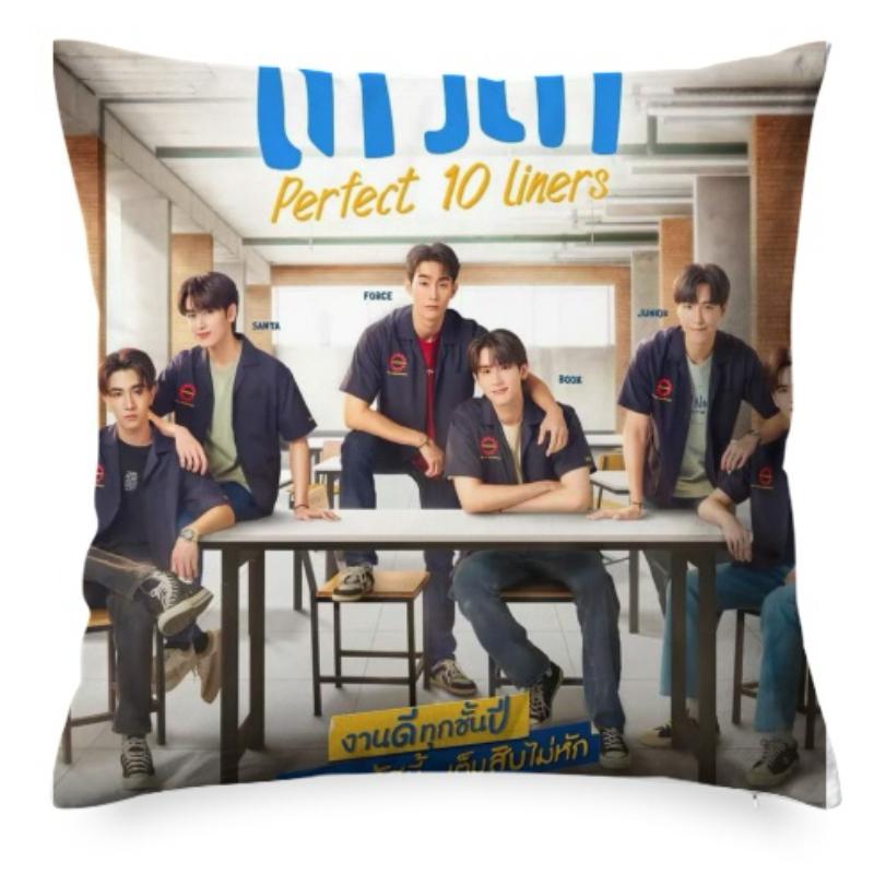Perthsanta Juniormark Forcebook Double-Sided Printing Pillowcase Thai Tv Perfect 10 Liners Home Sofa Car Decor Cushion Cover