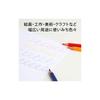 Kyokuto Drawing Paper, Thick, A4, 100 sheets, KE125A4