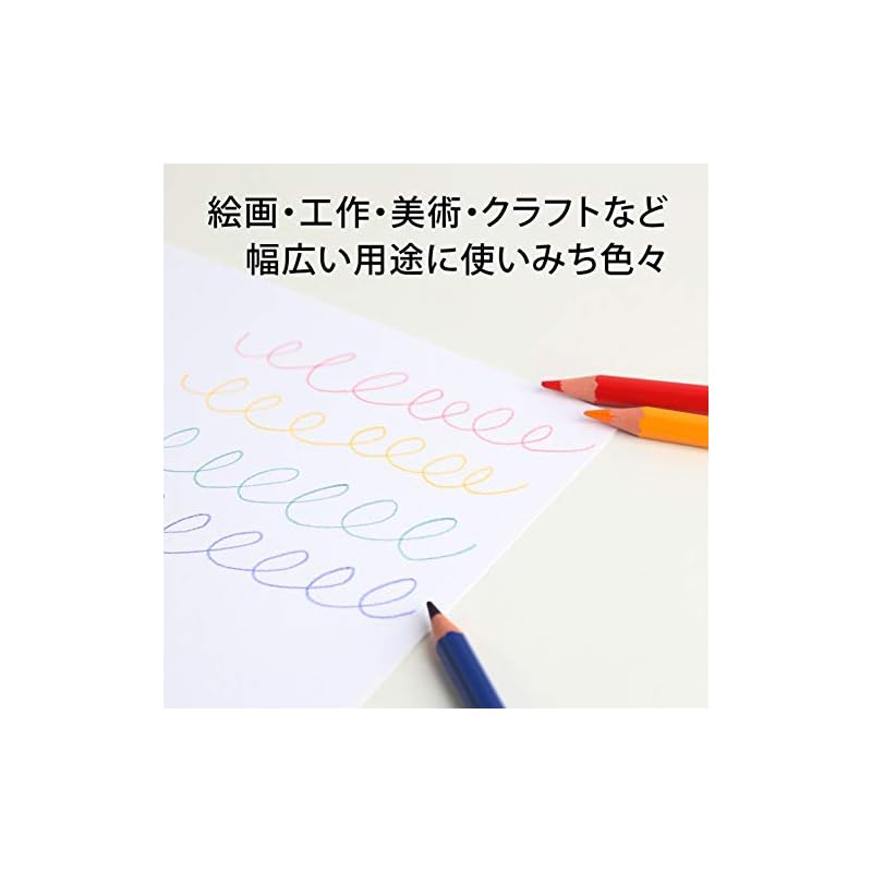 Kyokuto Drawing Paper, Thick, A4, 100 sheets, KE125A4