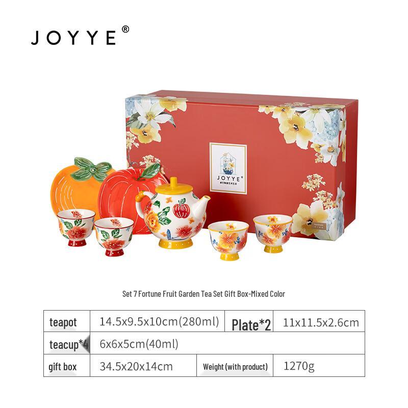 

JOYYE 7-Piece Ceramic Tea Set - Bountiful Fruit Garden