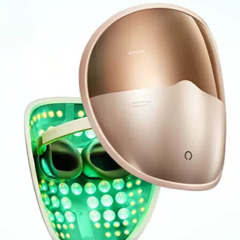 AMIRO L2 PRO Facial Beauty Mask CN Plug (adapter Included)