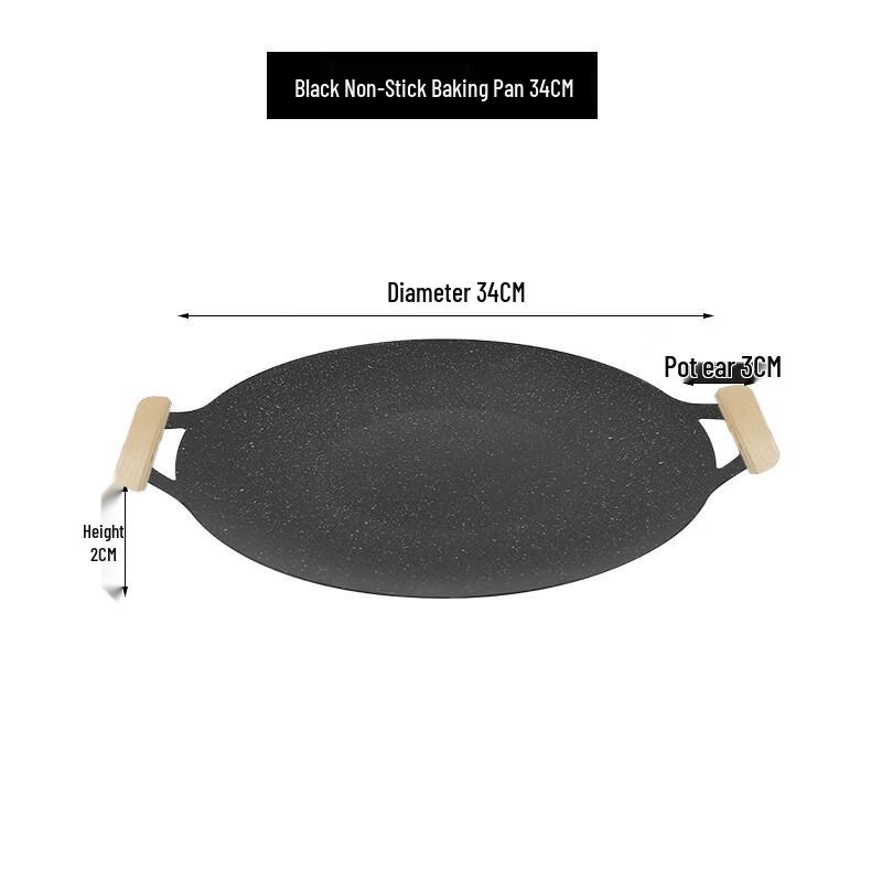 

Wutuo Induction & Portable Stove Grill Pan