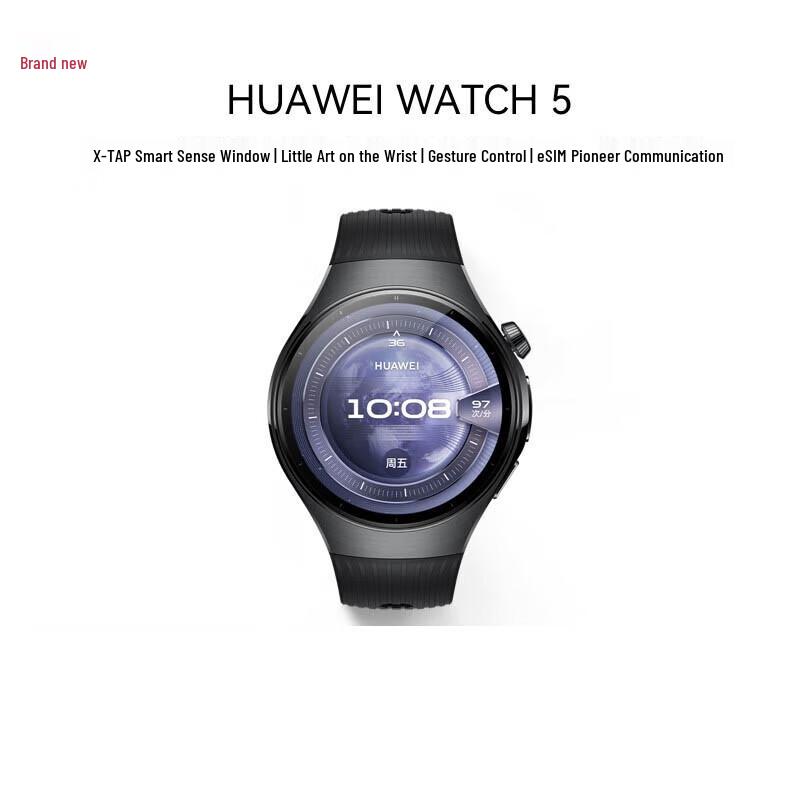 

Смарт-часы Huawei Watch 5 46 мм (Китайская версия)