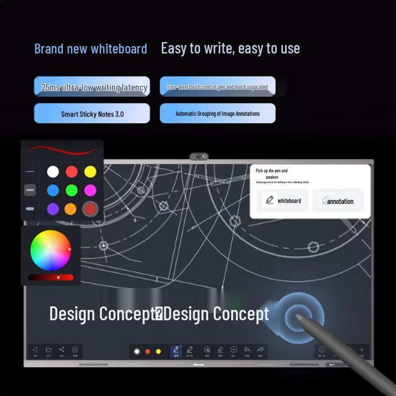 Hisense 65-inch 4K Interactive Display (CN version)