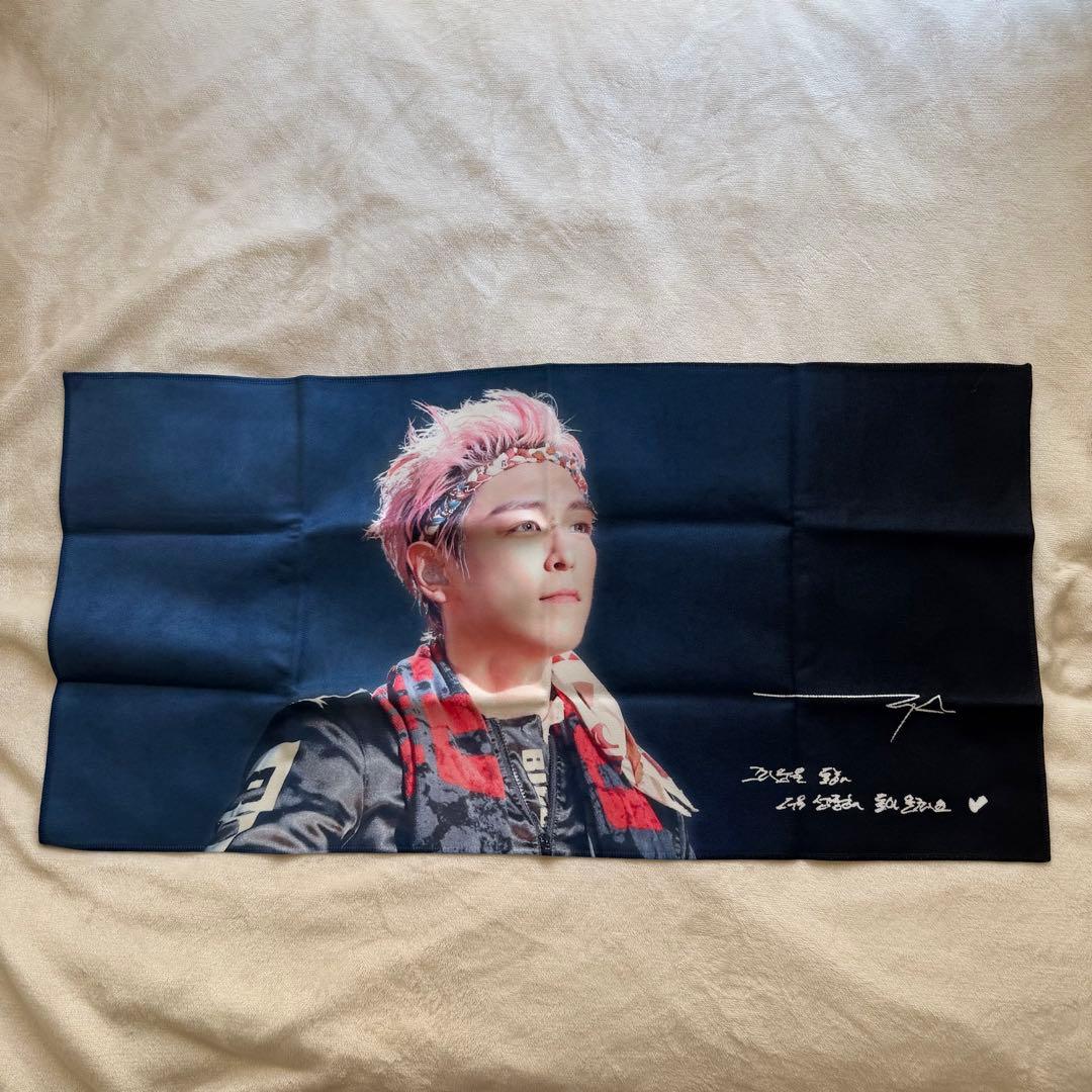 [USED] BIGBANG TOP T.O.P slogan