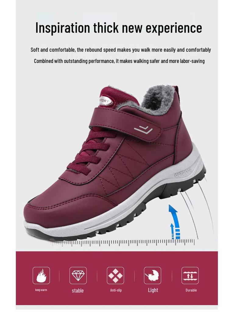 Men's and Women's Winter Velvet Lined Cotton Boots - Big Size Velcro Snow Shoes for Outdoors