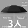 Twelve-Bone Folding Sunshade Umbrella - Large, Black, Logo-Printed for Sun and Rain Protection