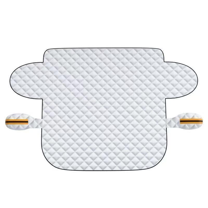 Car Summer Sunshade: Front Windshield Heat Insulation and Explosion-Proof Sun Cover