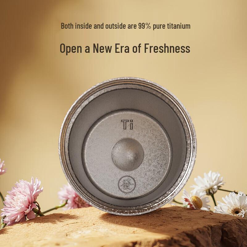 Gemi Flower Language Series Titanium-Lined Insulated Cup