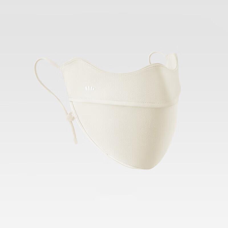 Beneath the Banana Tree Sun Protection Mask