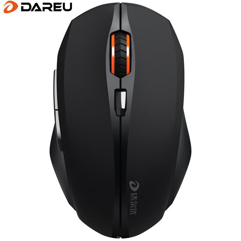Dareu LM116G Symmetrical Wired Mouse