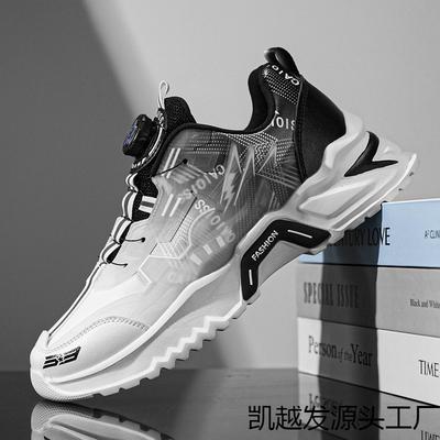Calzado para hombre – Zapatillas deportivas