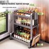 3-Layer 304 Stainless Steel Kitchen Countertop Organizer