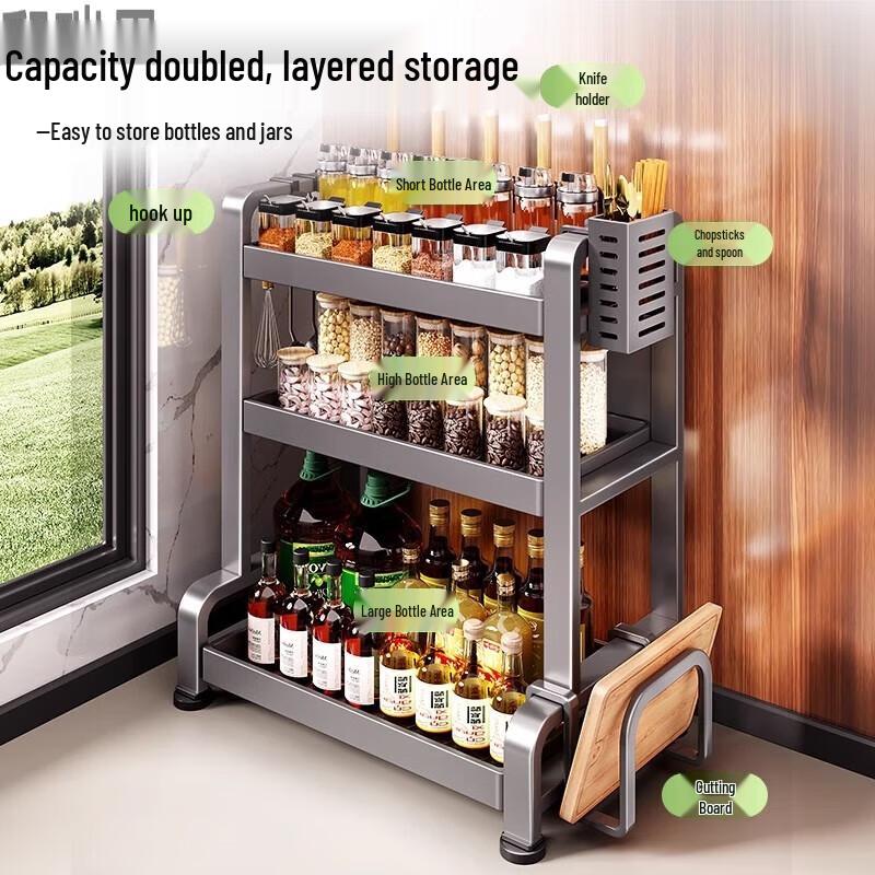 3-Layer 304 Stainless Steel Kitchen Countertop Organizer