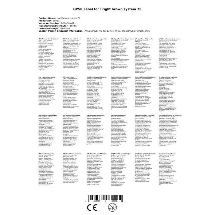 Brown Gutter, Right End Cap System 75