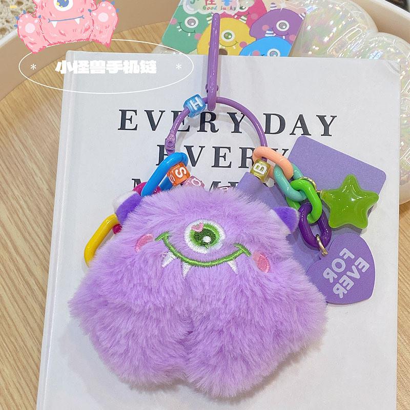 Plush Monster Adorable Phone Chain Keychain Colorful Cartoon Keyring Accessory Gift